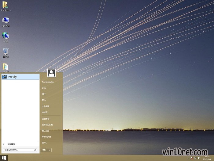 深度技术win10系统32位