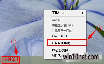 win10ôԴ