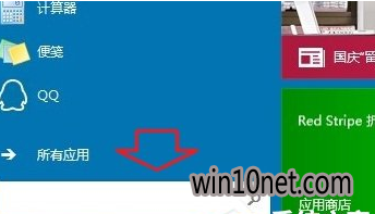 win10ôԴ